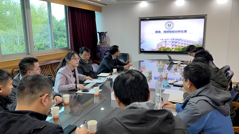 公司與安徽大學(xué)開展“圖像、視頻智能分析處理”技術(shù)交流